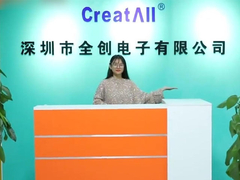 Creatall-sans logo