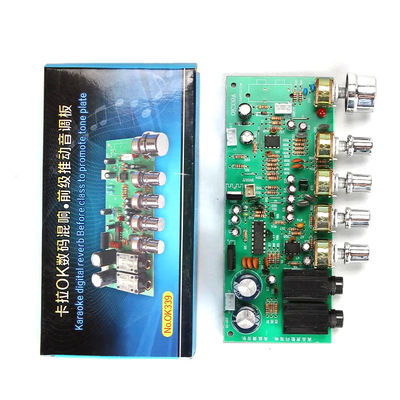 Carte d'amplificateur à faible bruit série OK339 avec réverbération pour préampli double amplificateur de puissance AC12-15v