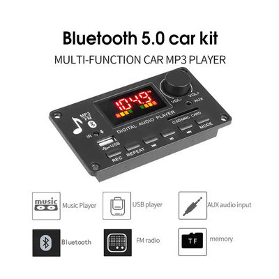 ICCS8673E 80W décodeur MP3 DC 5V-26V Module Audio Bluetooth carte système d'amplificateur de puissance