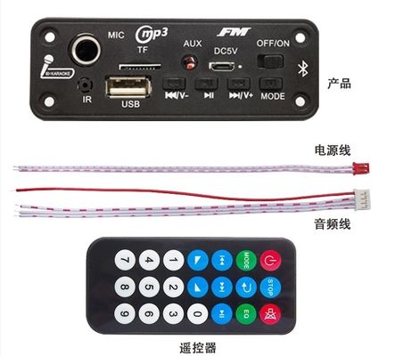 Card Style FM Radio MP3/WAV Audio Recorder décodeur avec BT 5.0 2x3w