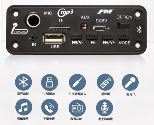 Carte décodeur 2X3W BT 5.0 avec radio FM et module lecteur MP3 pour la lecture audio