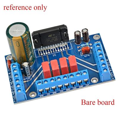 Puissante carte d'amplificateur audio TDA7388 DC 12V 4 canaux 4 x 41W pour PC et voiture