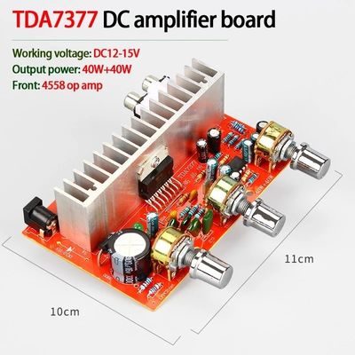 TDA7377 40W*2 DC12V Module d'amplificateur stéréo DIY pour voiture pour projets électroniques
