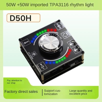 TPA3116 50W*2 carte d'amplificateur de puissance stéréo HIFI avec lampe à rythme musical