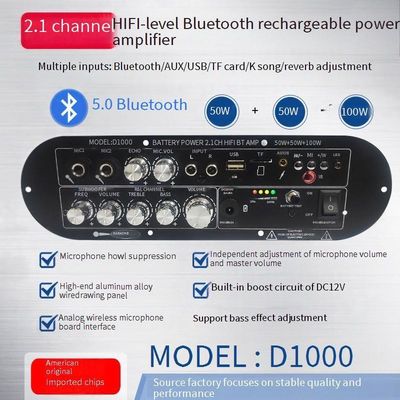 Carte amplificateur numérique D1000 2.1 canaux 50W + 50W + 100W, amplificateur de puissance de caisson de basses 12V avec contrôle de tonalité haute/basse