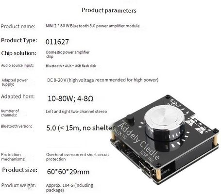 Carte amplificateur Bluetooth 5.0 double canal 80W 60x60x30mm