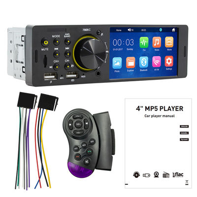 Lecteur de DVD de voiture 4' 1 Din HD Stéréo Processor de signal numérique Radio Multimédia de voiture Vidéo Voix Caméra inverse Voiture Lecteur MP5