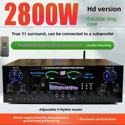 AV-888BT 2800W Amplificateur de puissance à double anneau Karaoké à domicile Nouveau modèle 7.1 Zone de canaux de réglage Construction métallique haute puissance