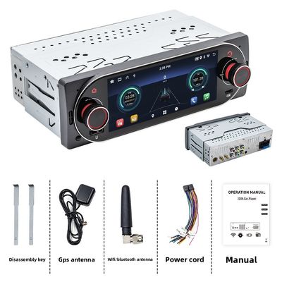 5006-J(AN-060) Système de navigation de voiture Android tout-en-un 5,1 pouces Carplay GPS Navigator Cross-Border 5,1 pouces Carplay Navigation