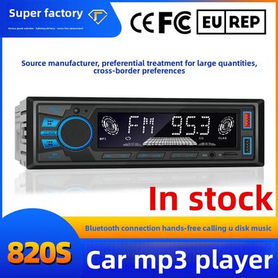 Modèle court 820S Lumière bleue pour voiture sans fil BT Lecteur MP3 Nouveau lecteur de radio hôte téléphone Grip mains libres Musique sans perte pour les frontières