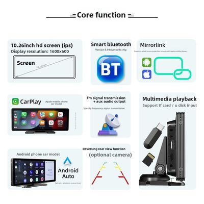 Creatall Cross-Border Écran LCD 10,26 pouces Grand CarPlay Navigation Haute Définition Image Inversée Connexion USB Lecteur BT