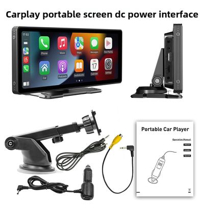 Creatall Cross-Border Écran LCD 10,26 pouces Grand CarPlay Navigation Haute Définition Image Inversée Connexion USB Lecteur BT